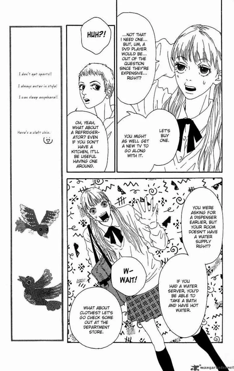 Bitou Lollipop Chapter 3 page 21