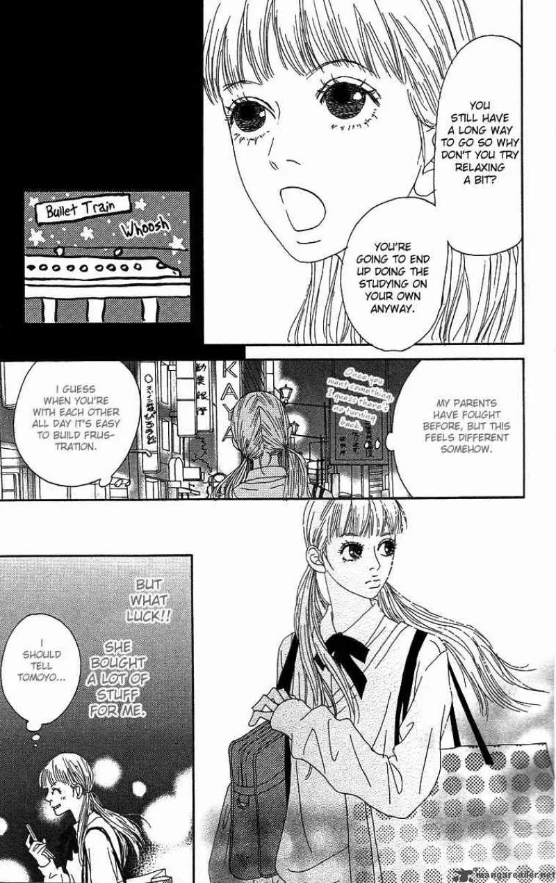 Bitou Lollipop Chapter 3 page 23