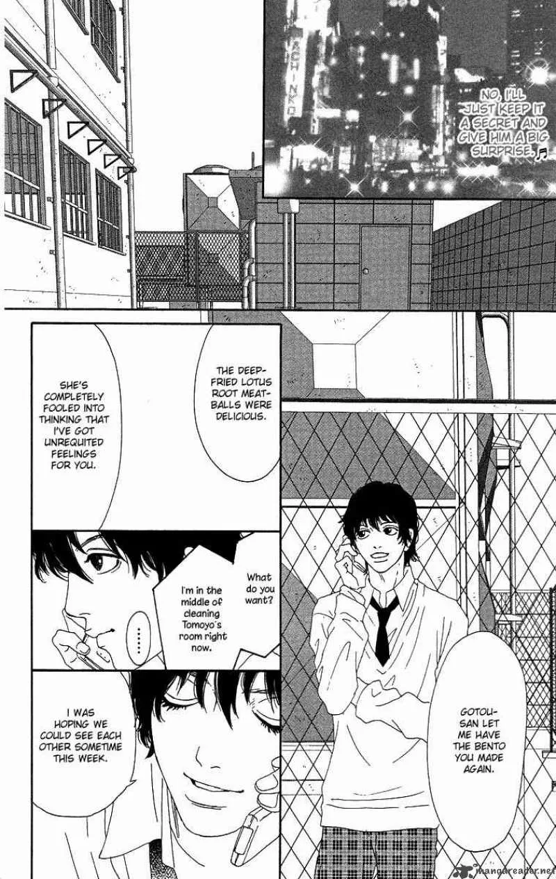 Bitou Lollipop Chapter 3 page 24