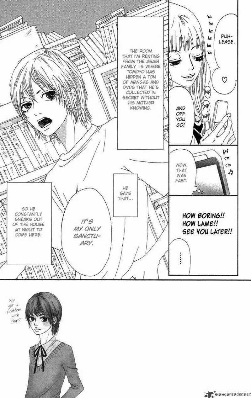 Bitou Lollipop Chapter 3 page 5
