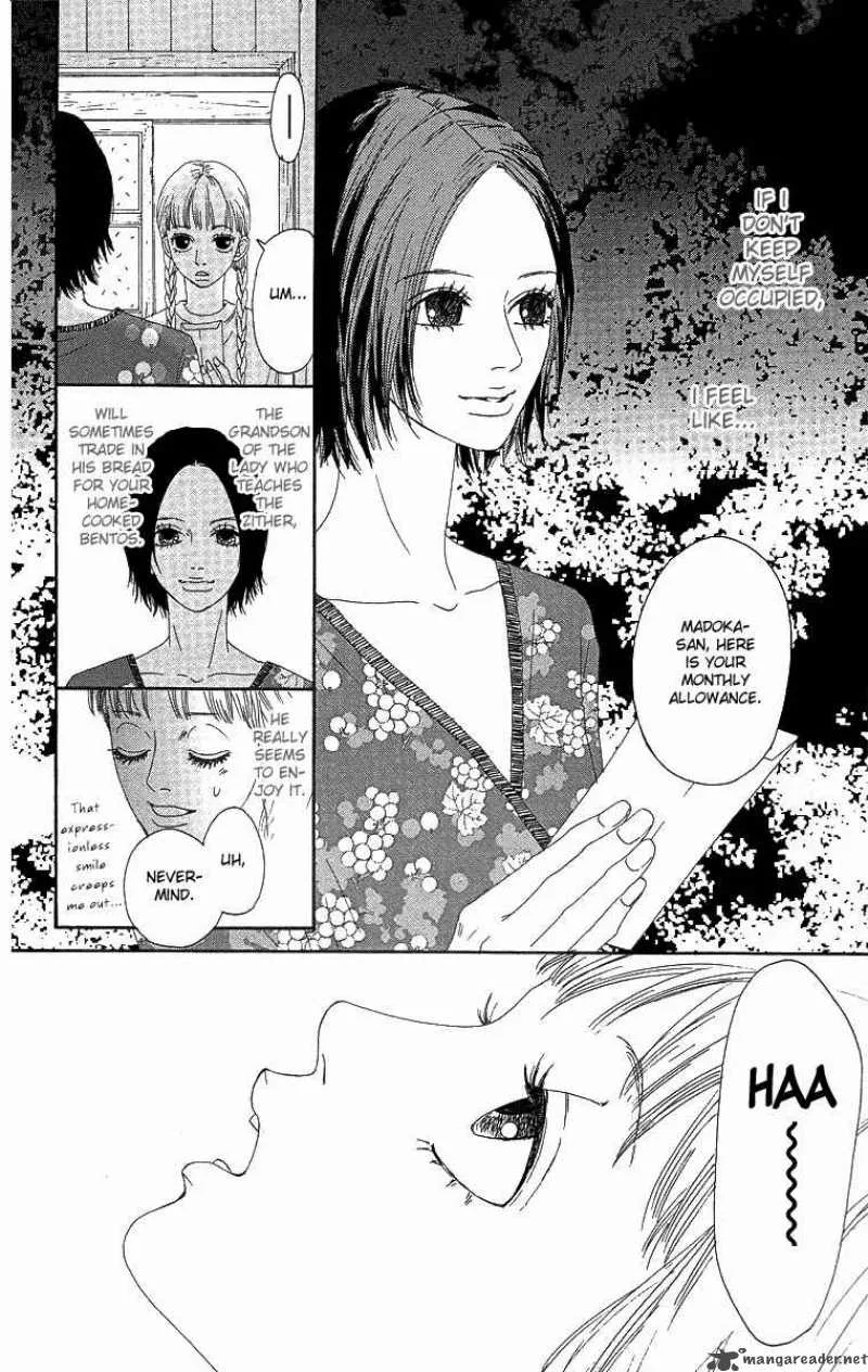 Bitou Lollipop Chapter 3 page 16