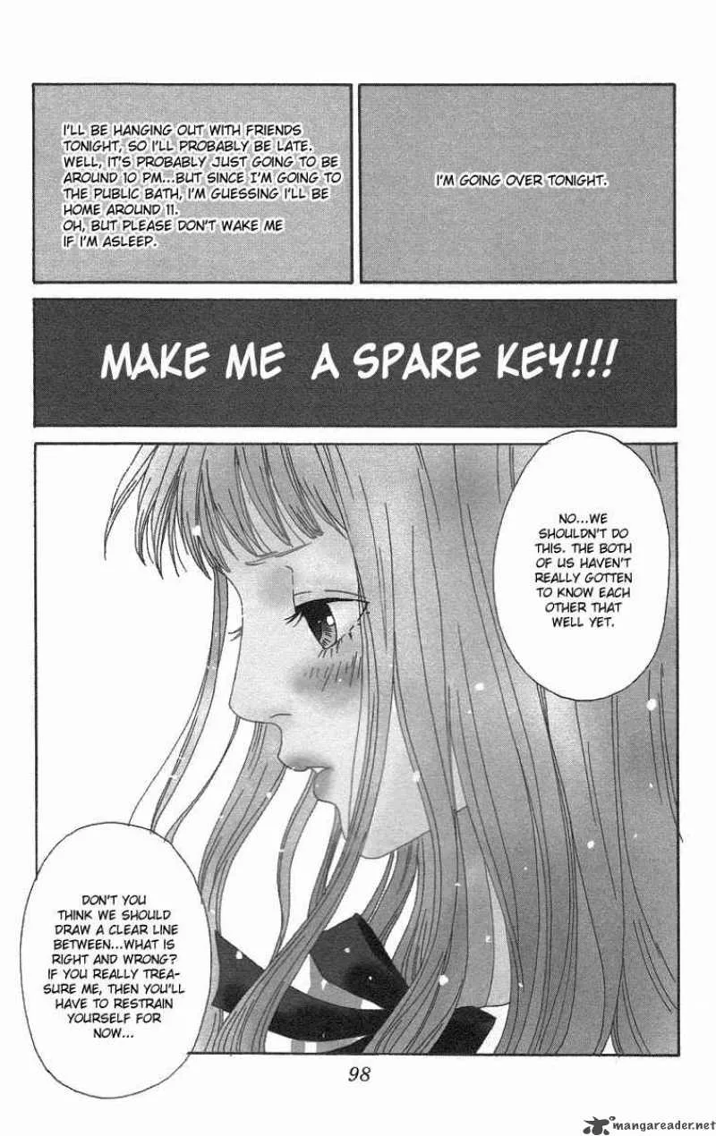 Bitou Lollipop Chapter 3 page 4
