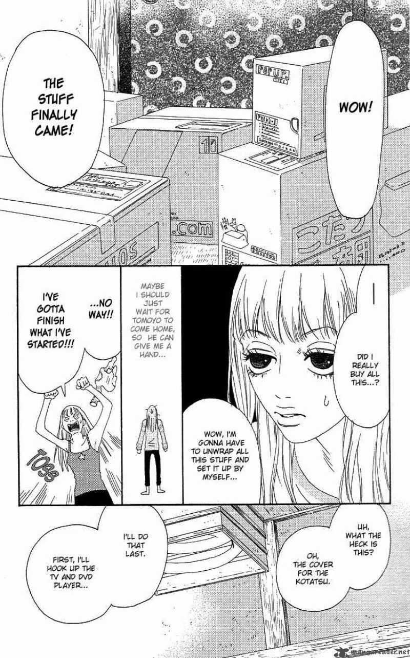Bitou Lollipop Chapter 3 page 31
