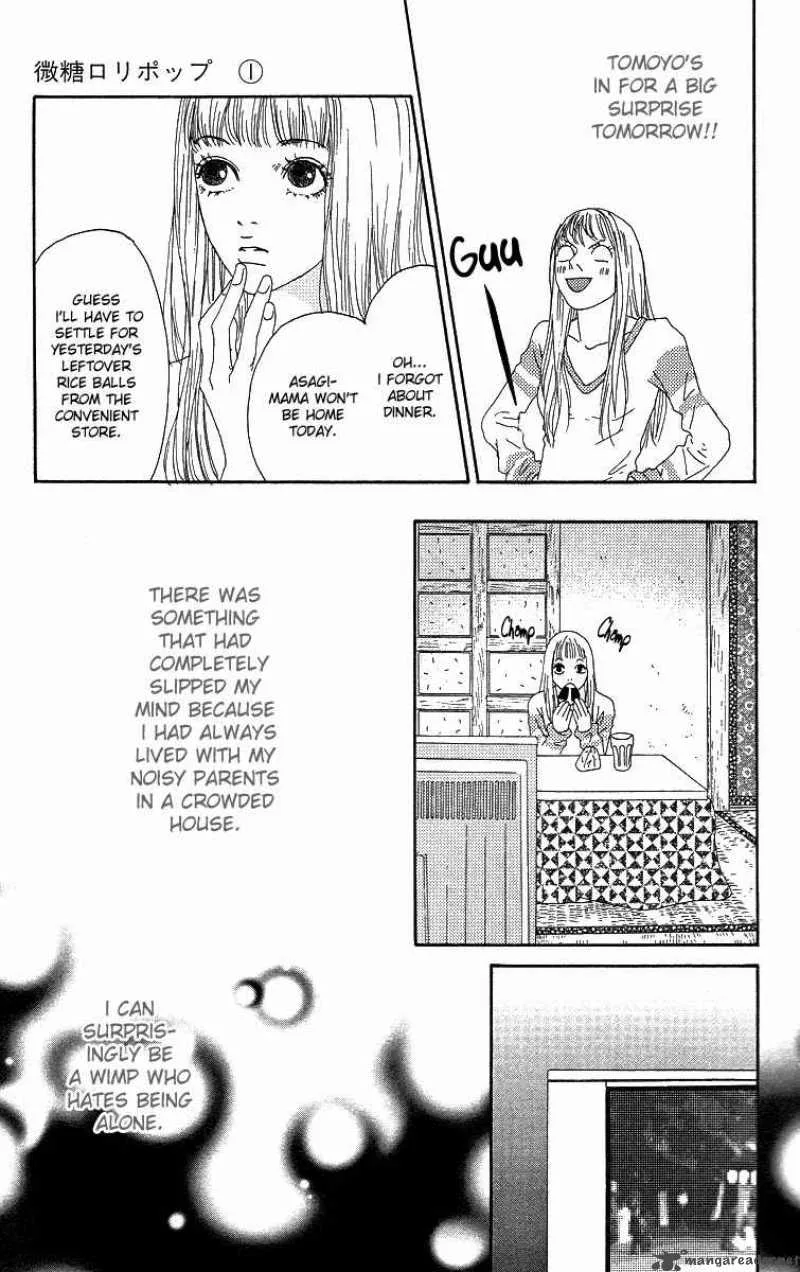 Bitou Lollipop Chapter 3 page 33