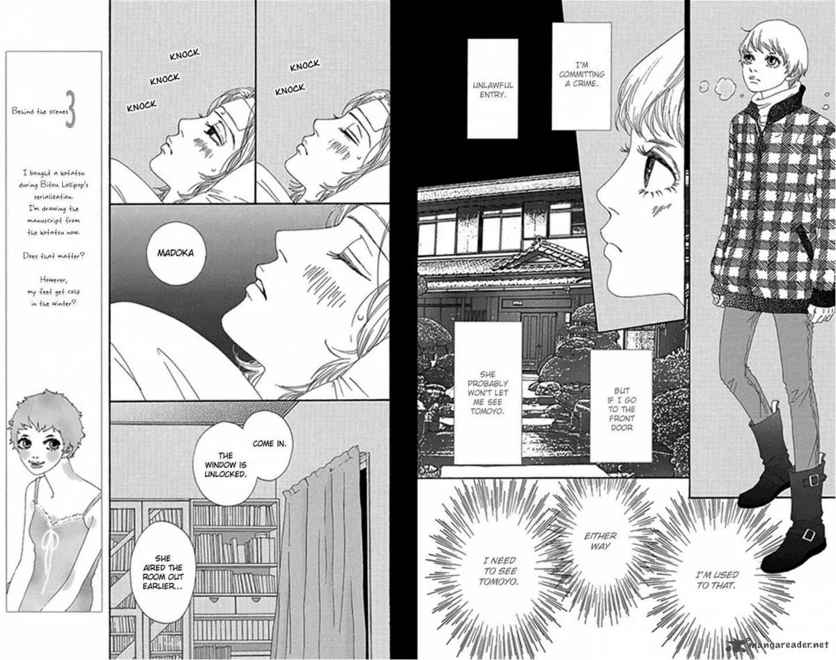 Bitou Lollipop Chapter 31 page 15