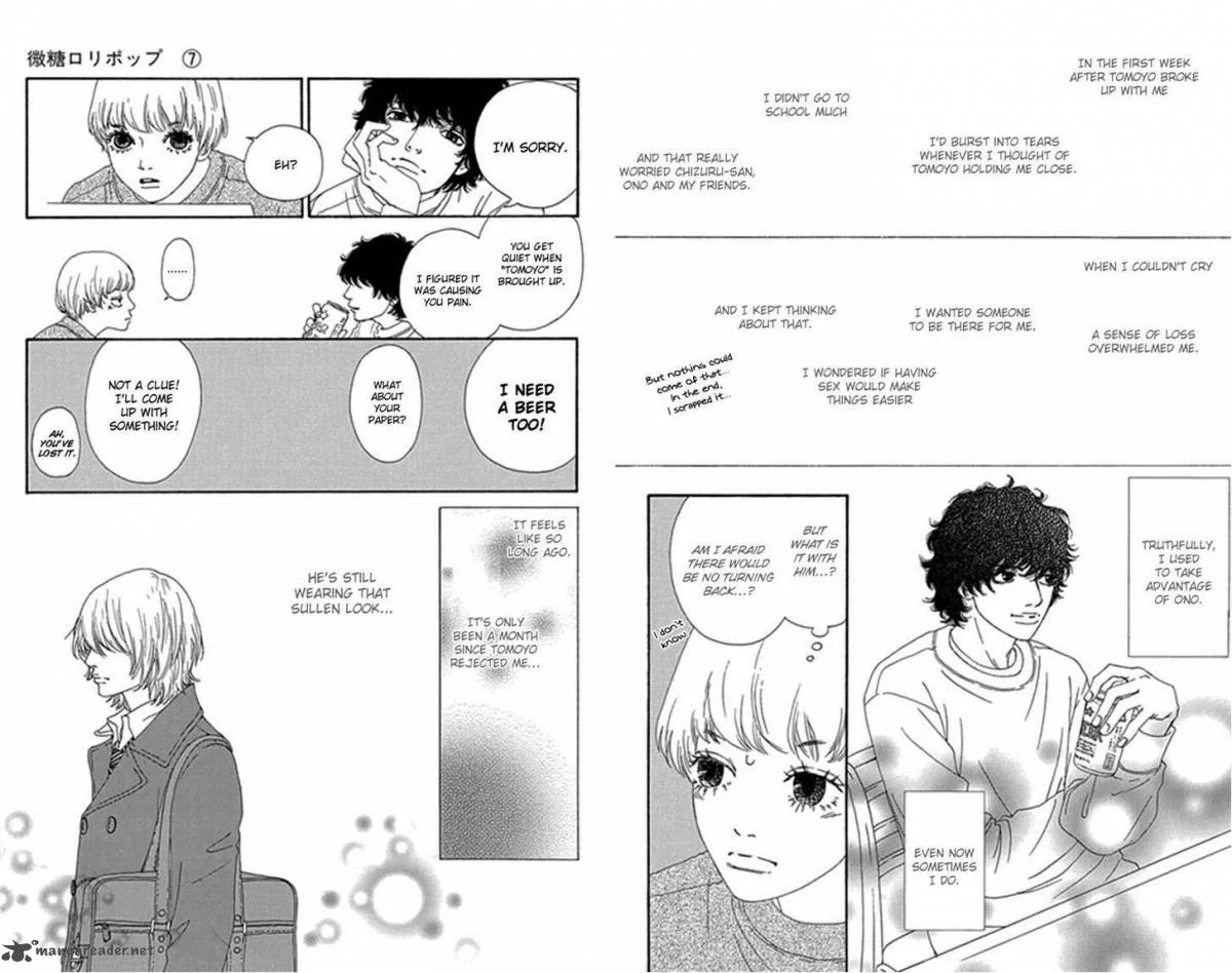 Bitou Lollipop Chapter 32 page 7