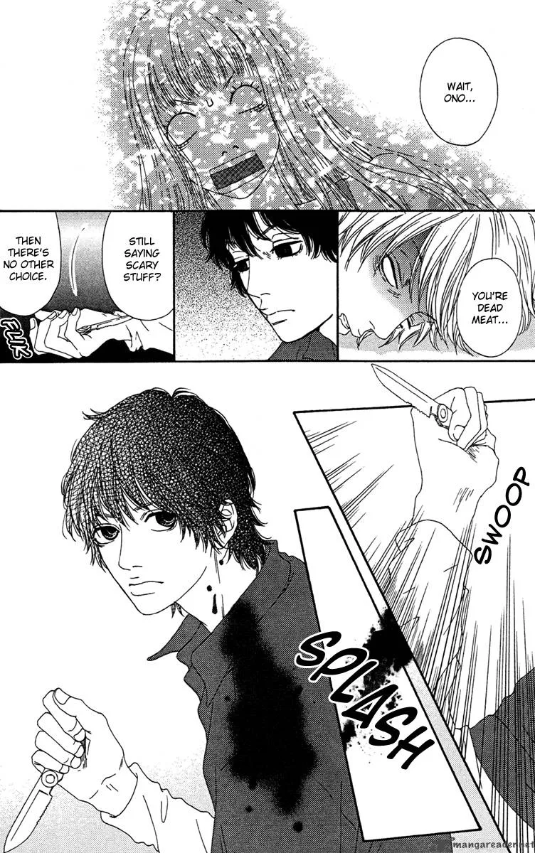 Bitou Lollipop Chapter 4 page 8