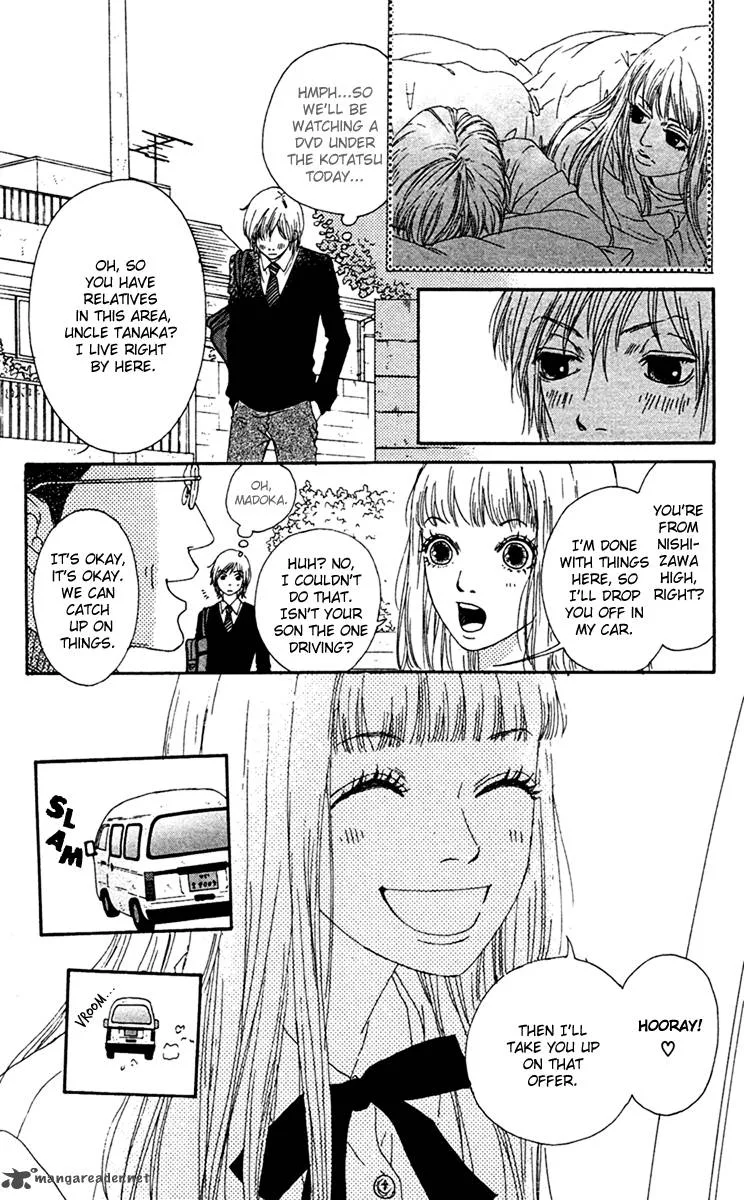Bitou Lollipop Chapter 5 page 7