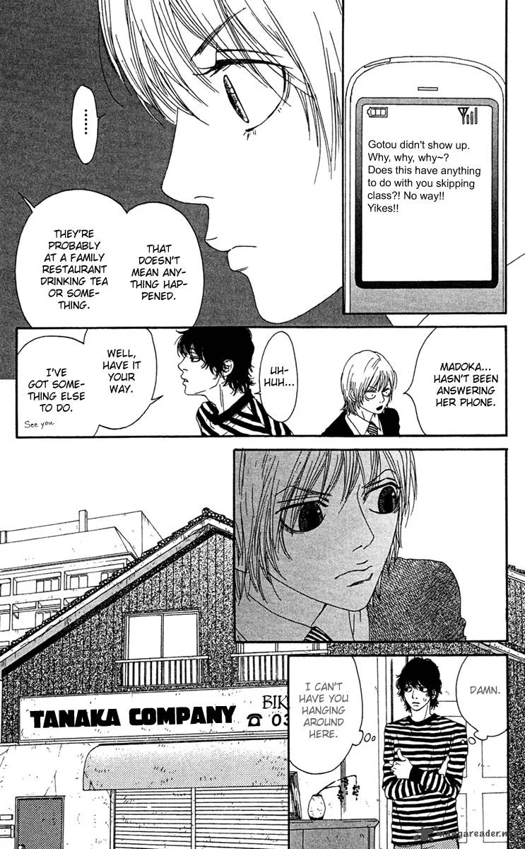 Bitou Lollipop Chapter 5 page 13