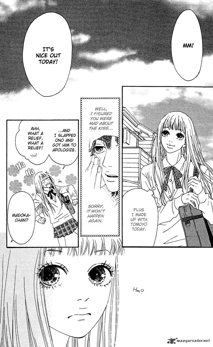 Bitou Lollipop Chapter 5 page 5