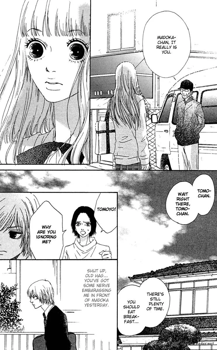 Bitou Lollipop Chapter 5 page 6