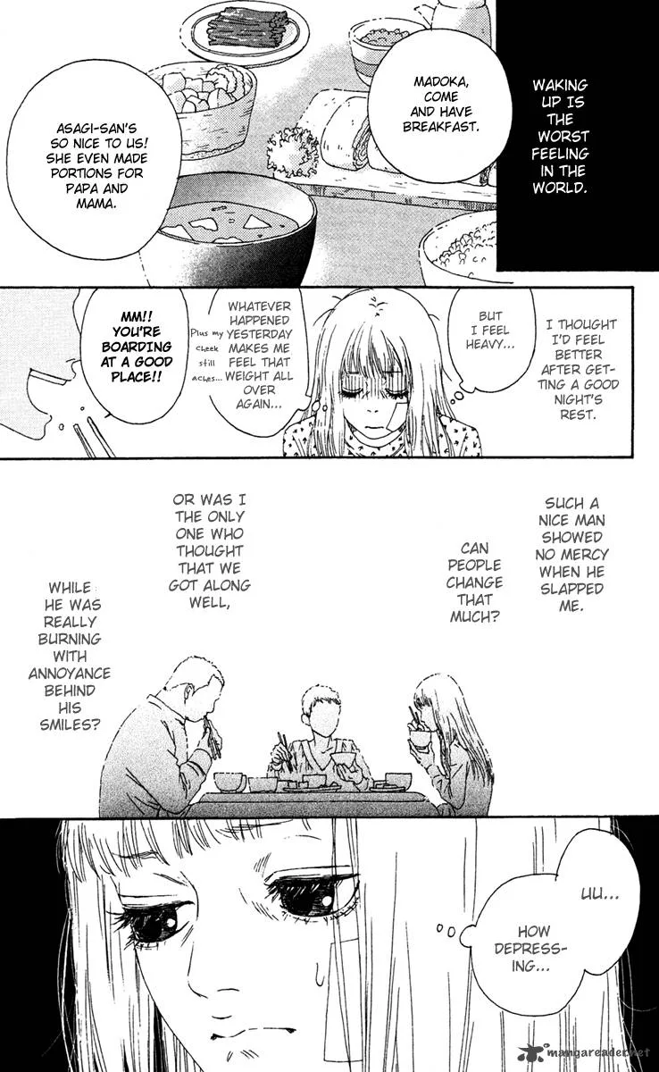 Bitou Lollipop Chapter 6 page 5