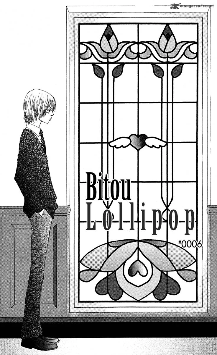 Bitou Lollipop Chapter 6 page 3