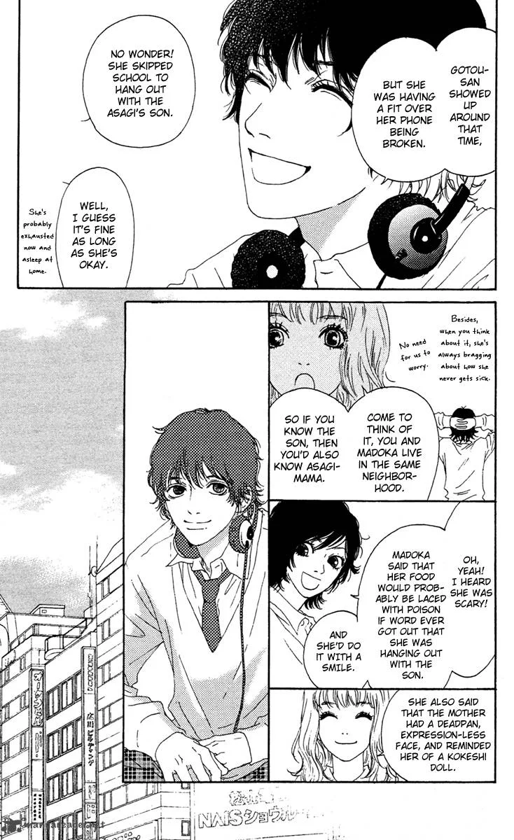 Bitou Lollipop Chapter 6 page 7