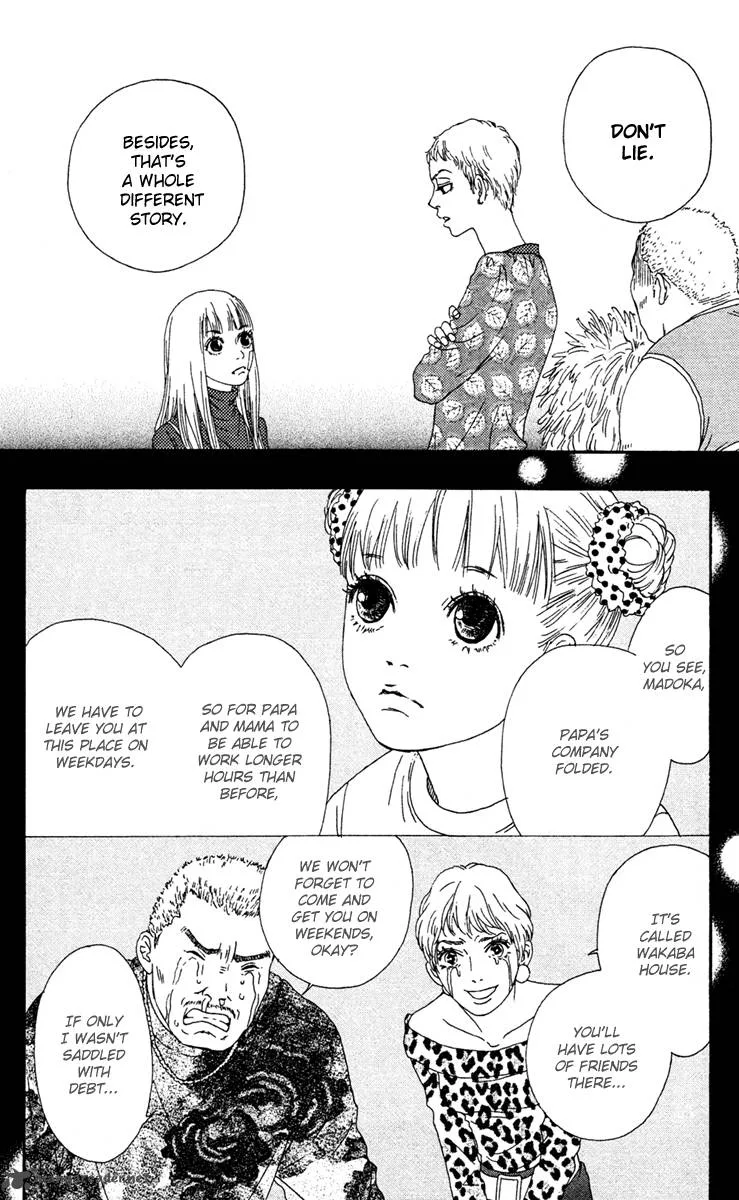 Bitou Lollipop Chapter 6 page 14