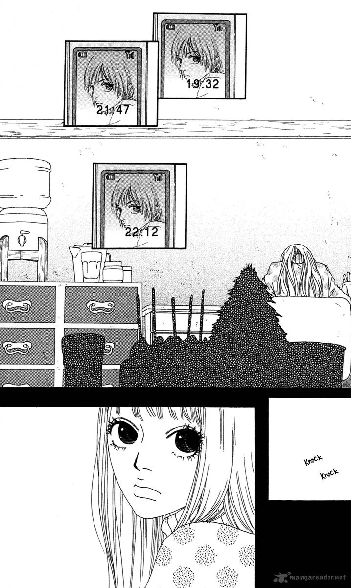 Bitou Lollipop Chapter 7 page 32