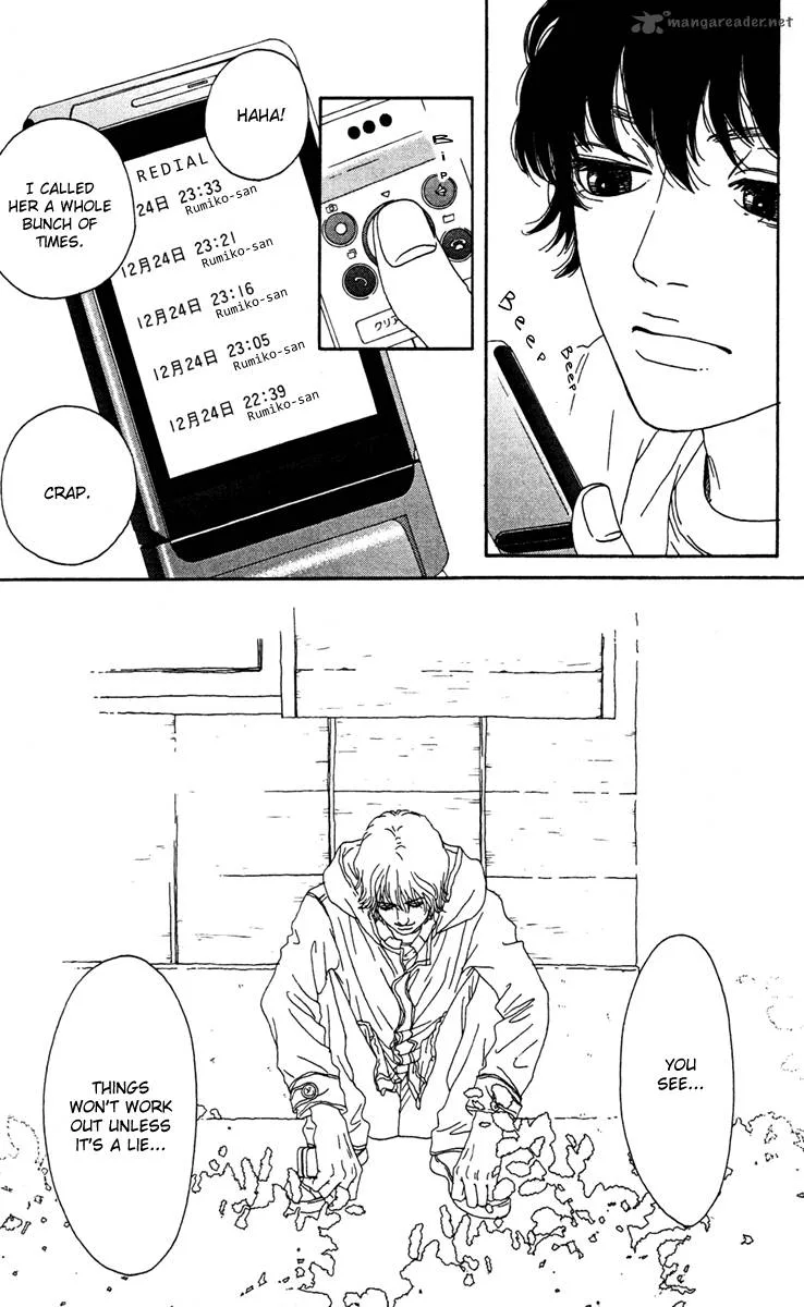 Bitou Lollipop Chapter 8 page 22