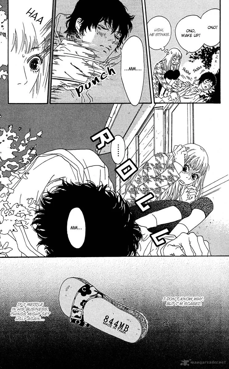 Bitou Lollipop Chapter 8 page 6