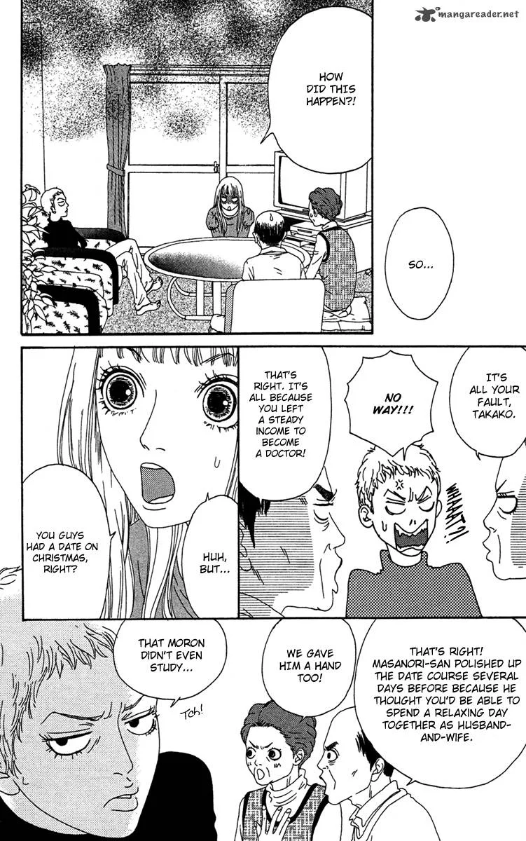 Bitou Lollipop Chapter 8 page 29