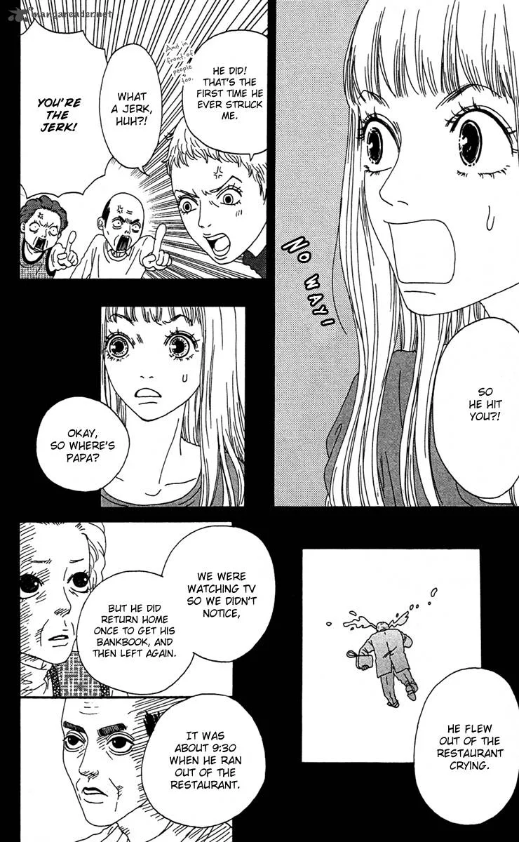 Bitou Lollipop Chapter 8 page 31