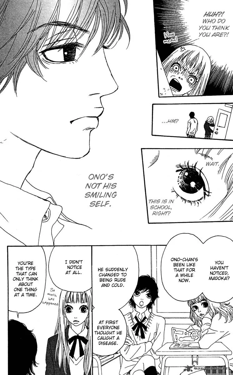 Bitou Lollipop Chapter 9 page 17