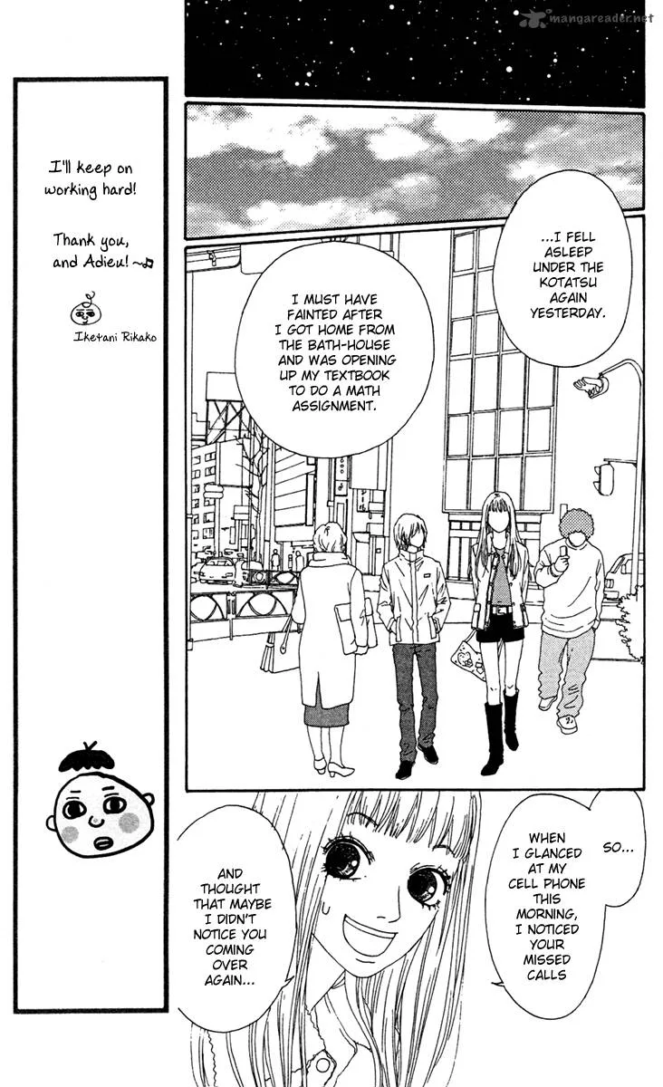 Bitou Lollipop Chapter 9 page 10