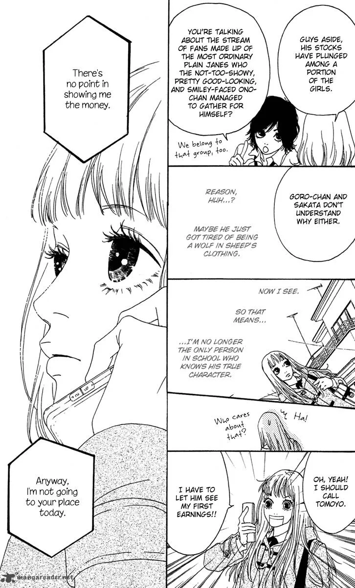 Bitou Lollipop Chapter 9 page 18