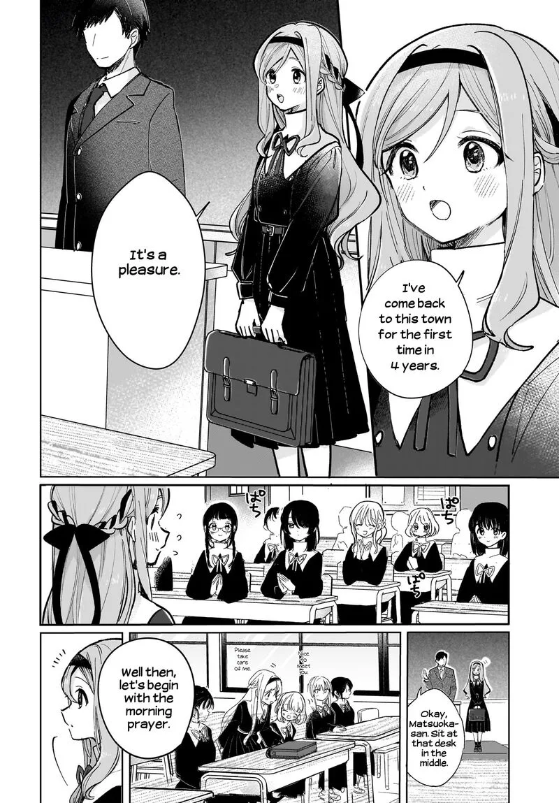 Black Black Lotus Chapter 1 page 4