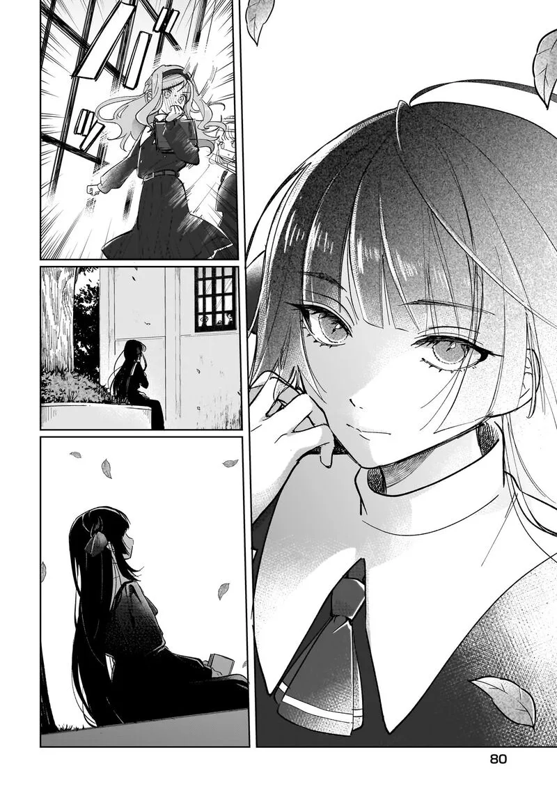 Black Black Lotus Chapter 1 page 10