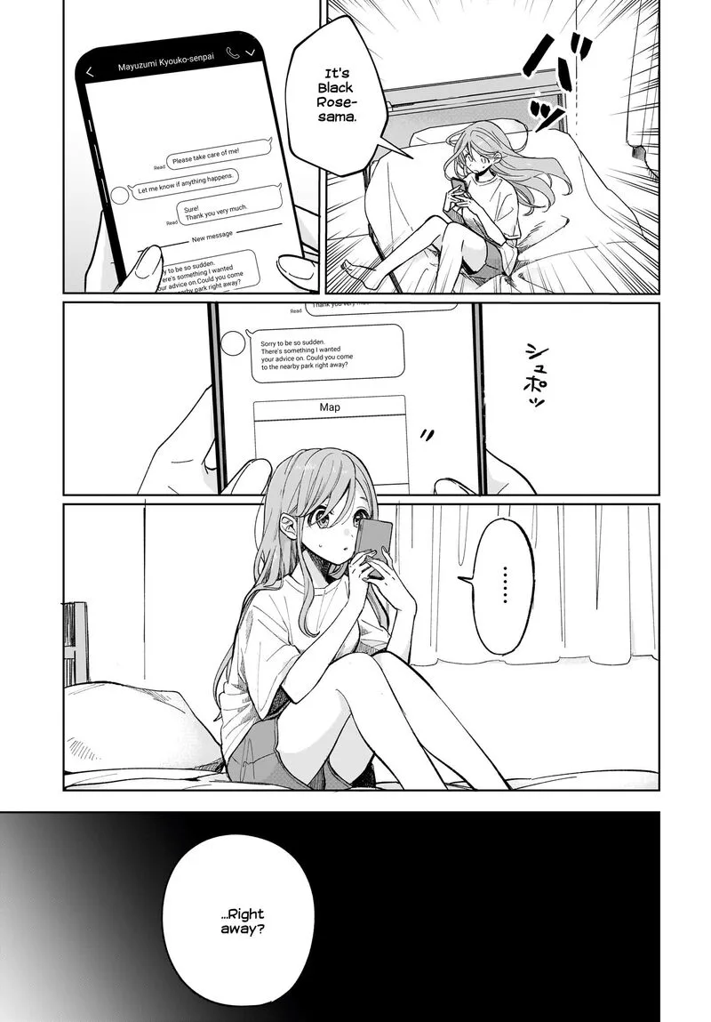 Black Black Lotus Chapter 1 page 31