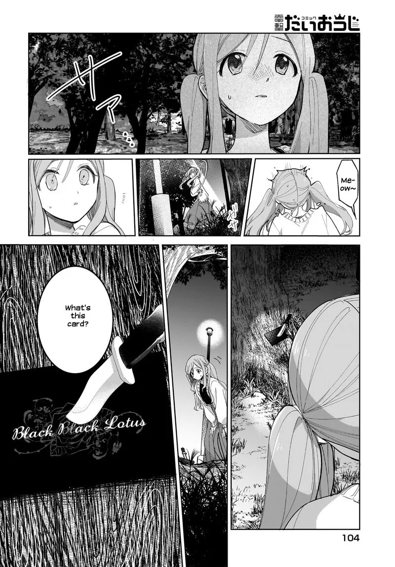 Black Black Lotus Chapter 1 page 34