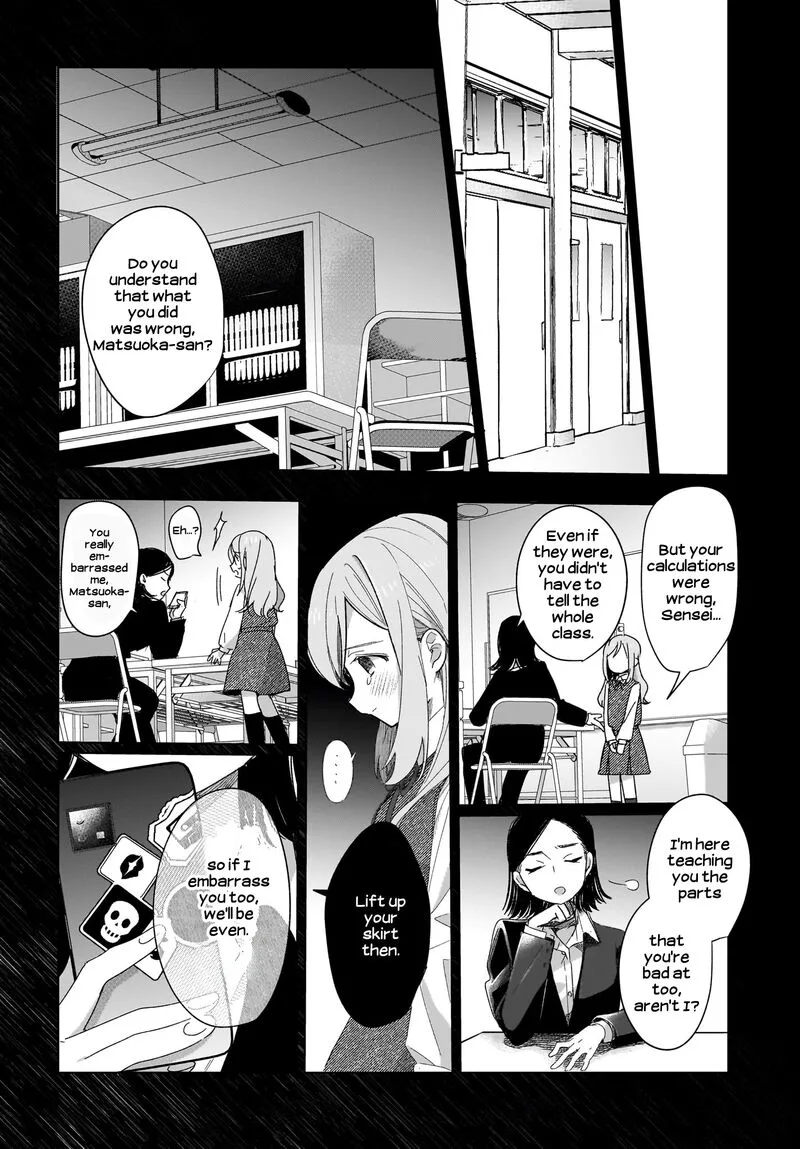 Black Black Lotus Chapter 1 page 52
