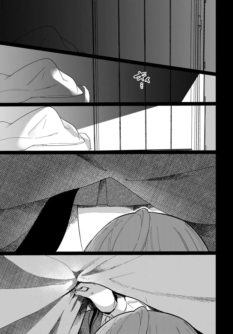 Black Black Lotus Chapter 1 page 55