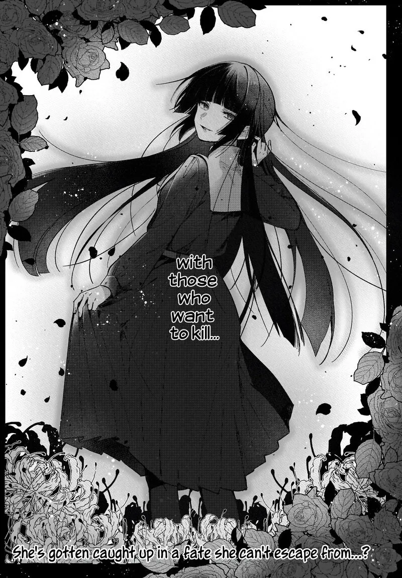 Black Black Lotus Chapter 1 page 62