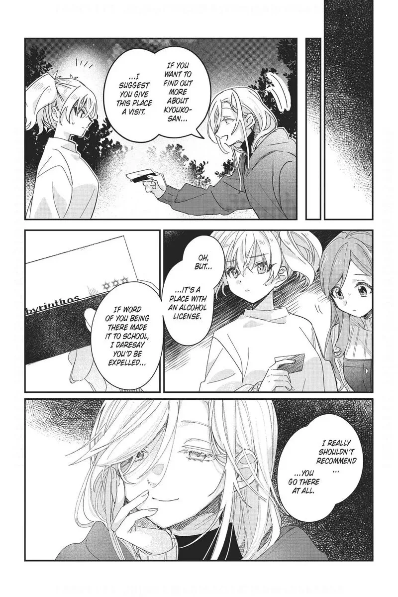Black Black Lotus Chapter 10 page 18
