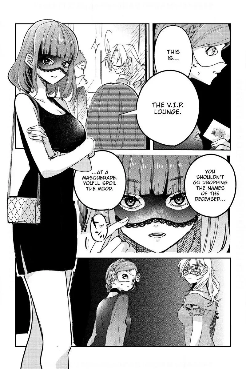Black Black Lotus Chapter 11 page 12