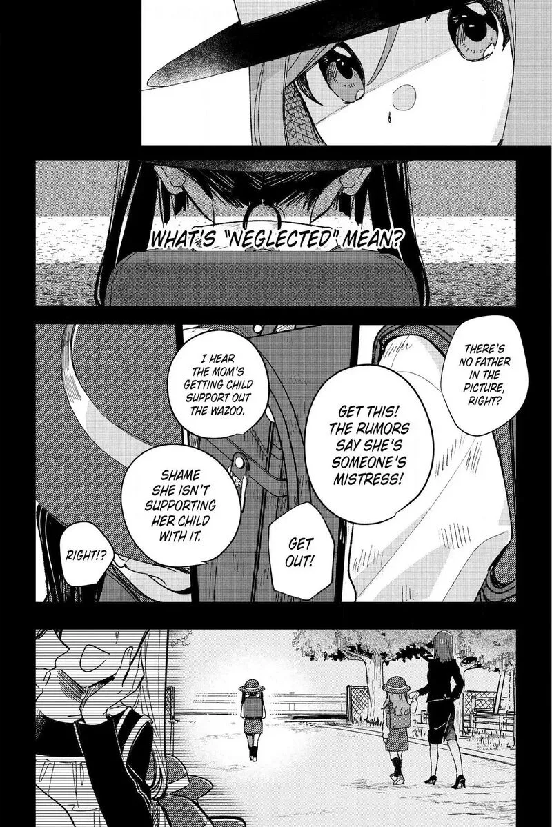 Black Black Lotus Chapter 12 page 4