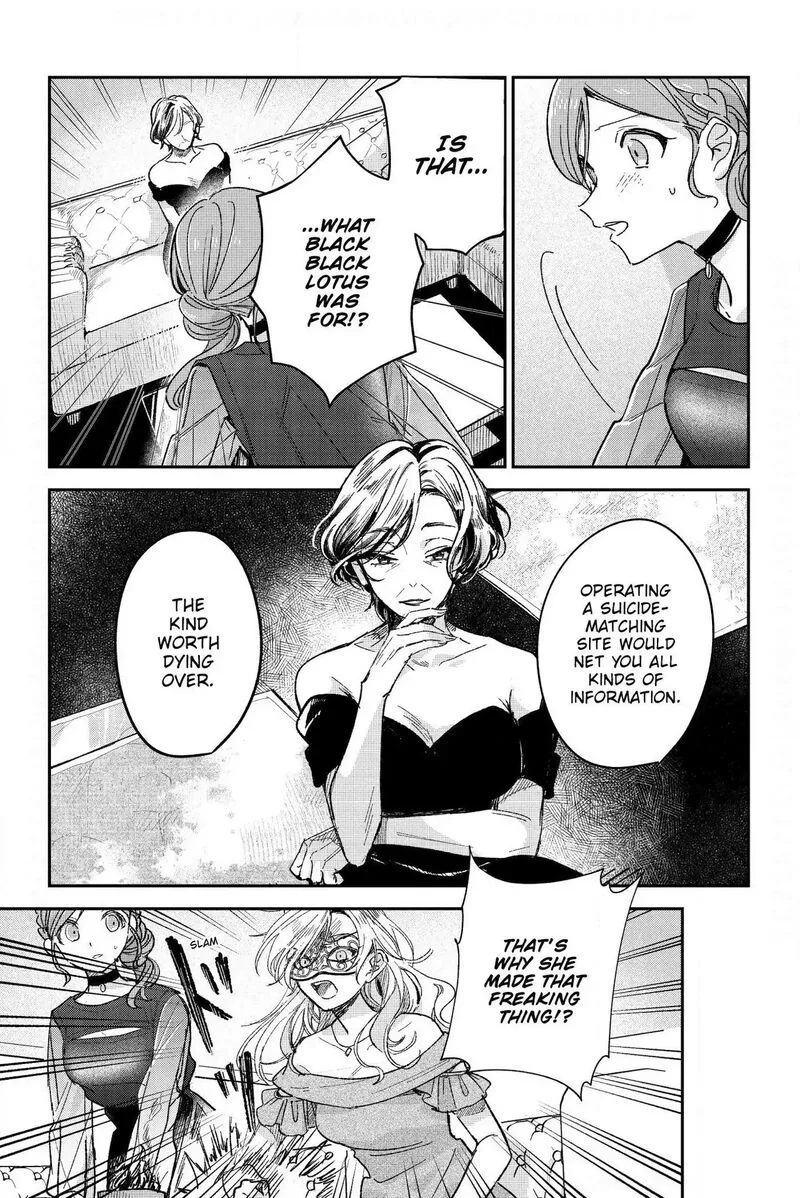 Black Black Lotus Chapter 12 page 15