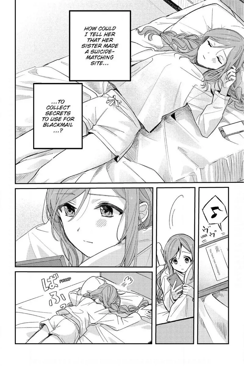 Black Black Lotus Chapter 13 page 14