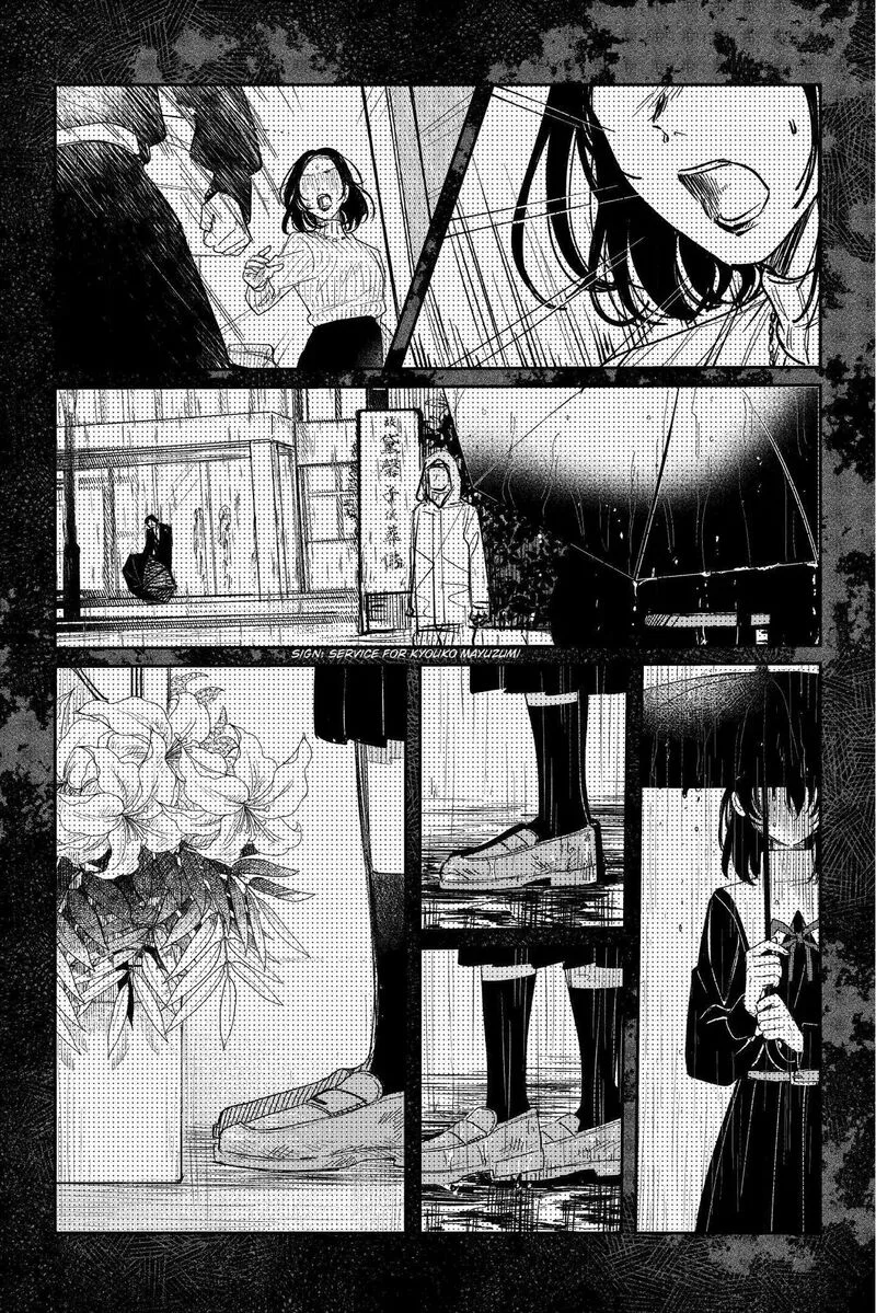 Black Black Lotus Chapter 13 page 10
