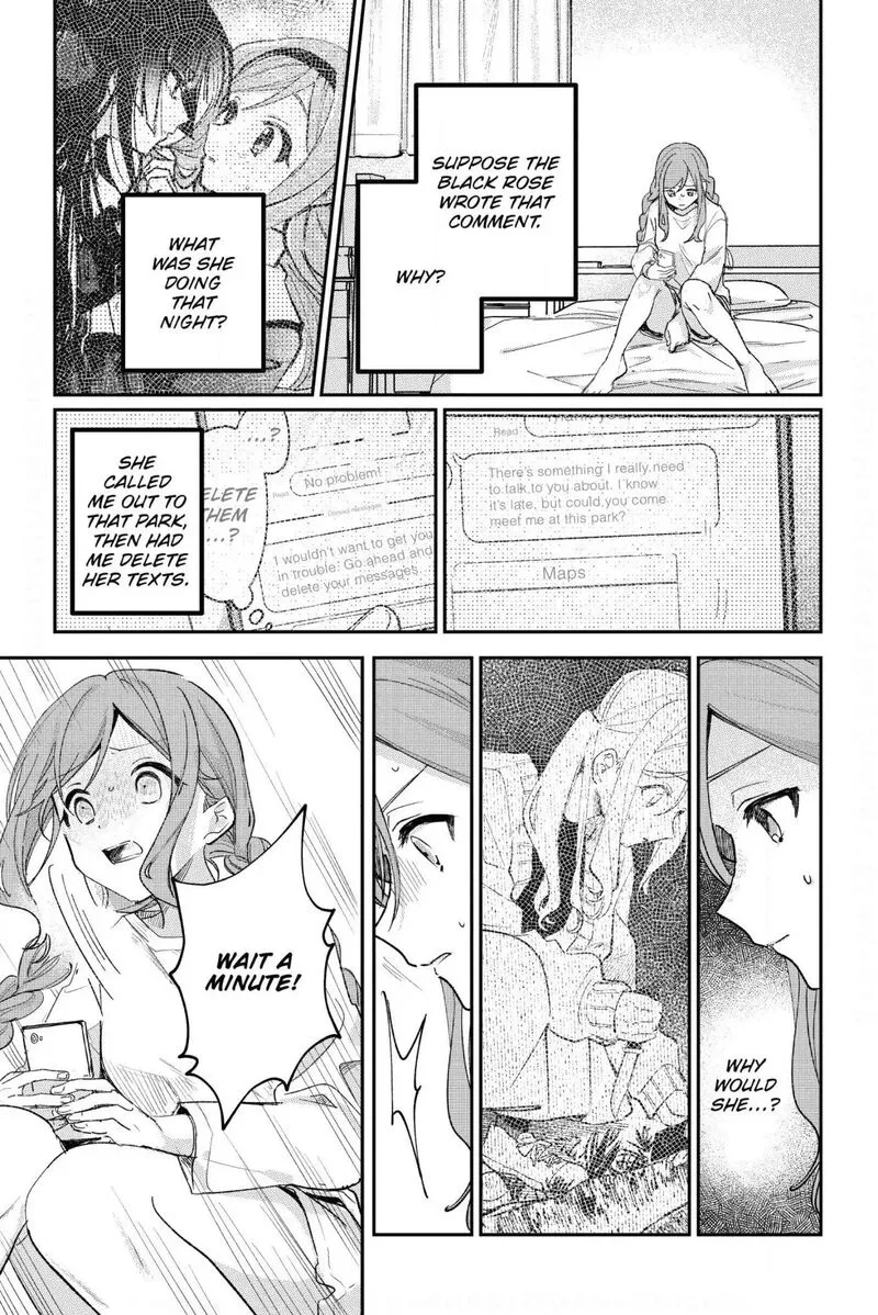 Black Black Lotus Chapter 14 page 3