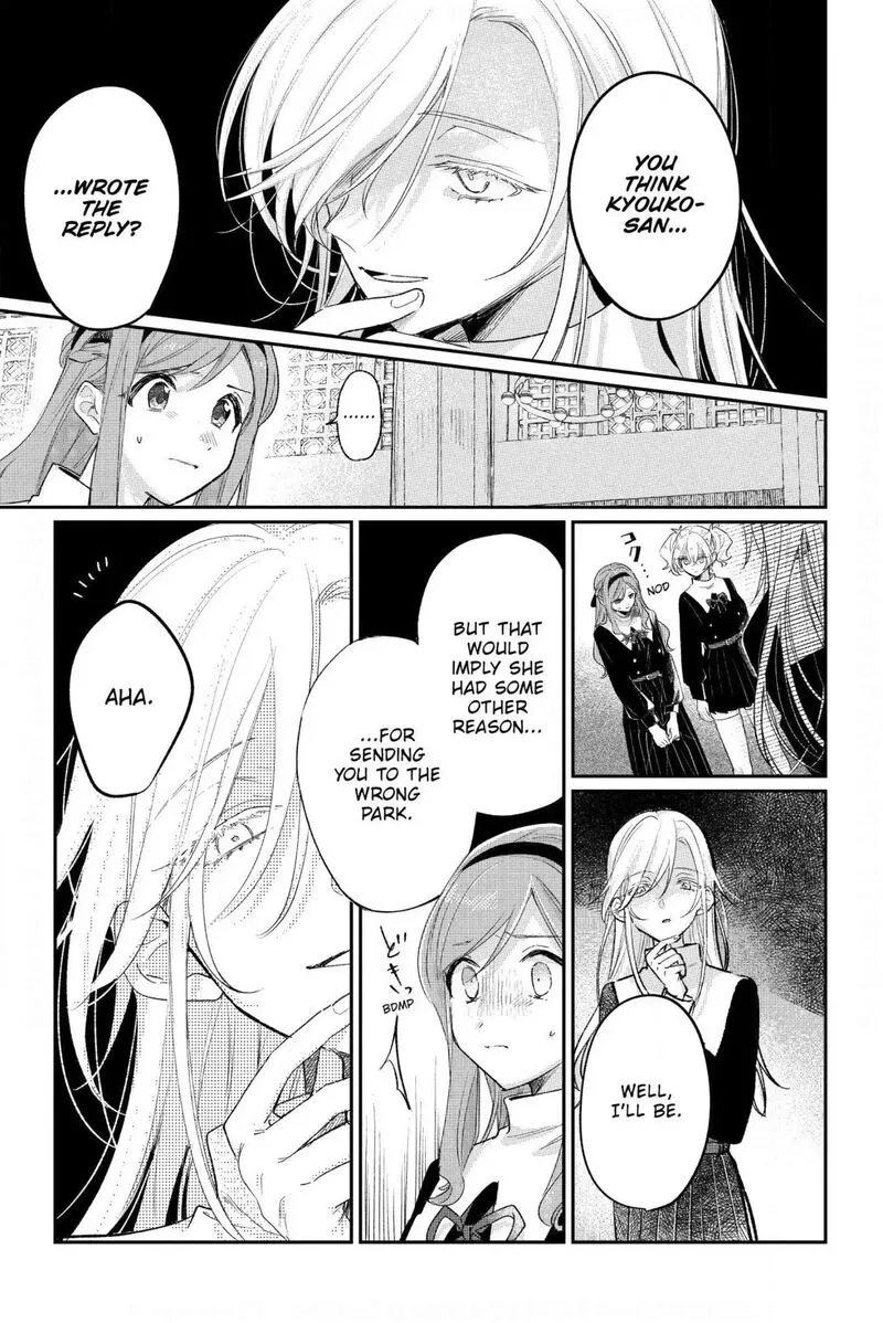 Black Black Lotus Chapter 14 page 13
