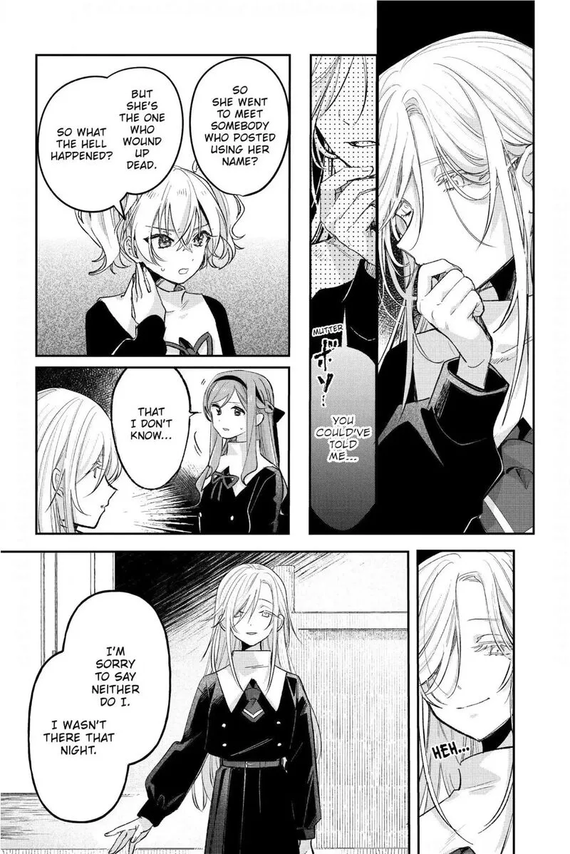 Black Black Lotus Chapter 15 page 9