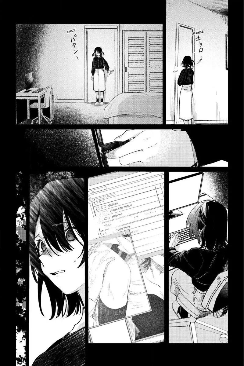 Black Black Lotus Chapter 16 page 6