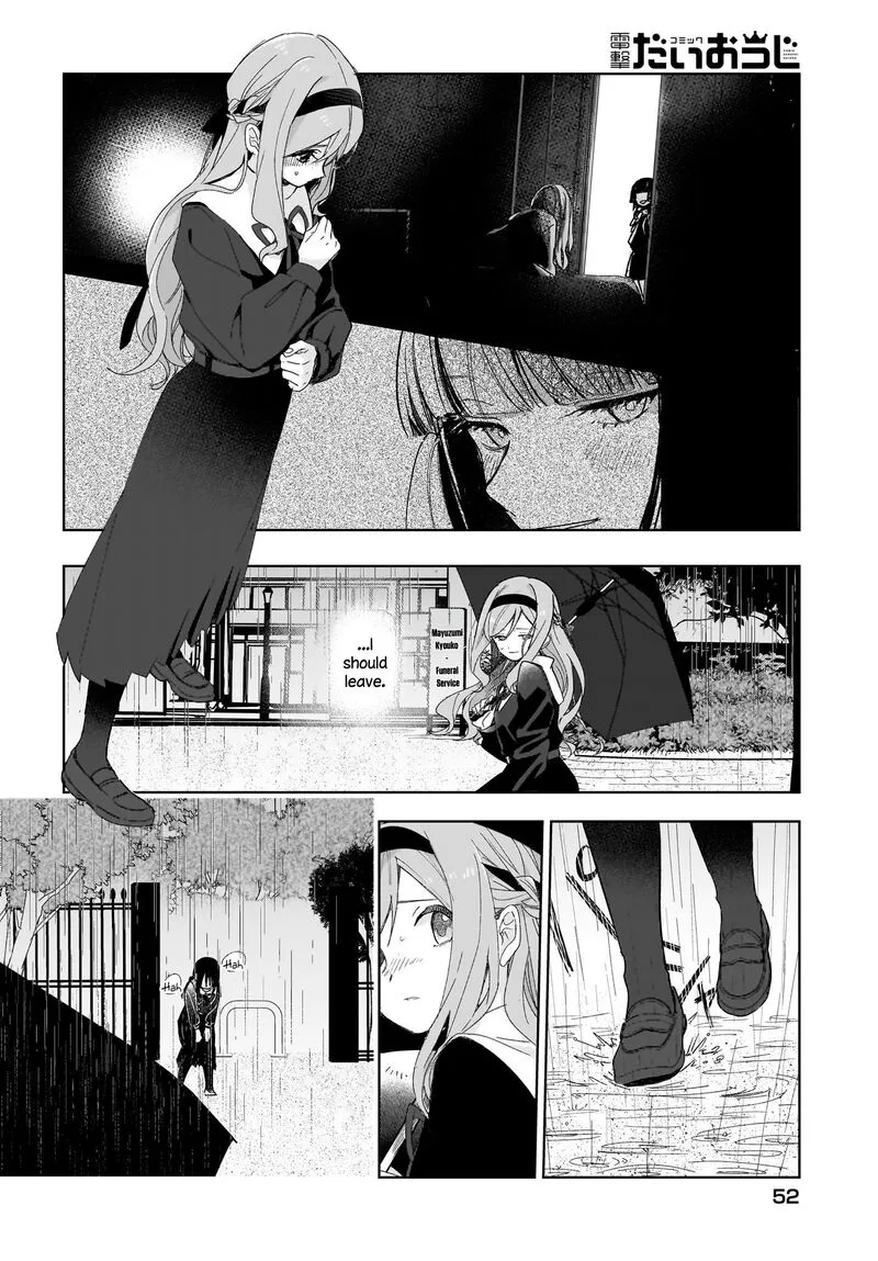 Black Black Lotus Chapter 2 page 8