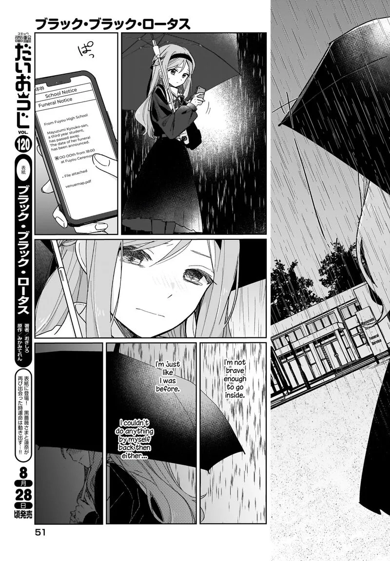 Black Black Lotus Chapter 2 page 7