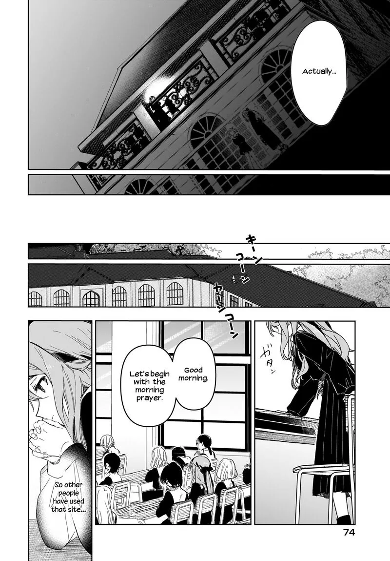 Black Black Lotus Chapter 2 page 30
