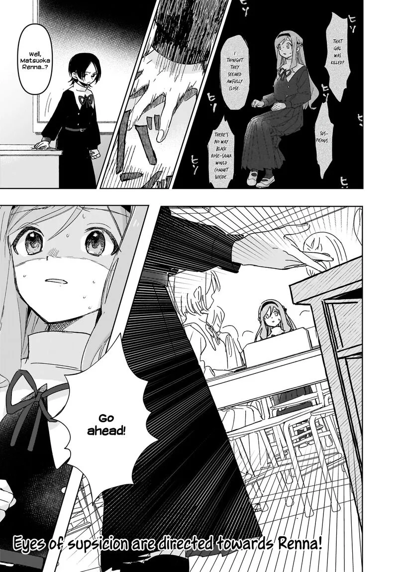 Black Black Lotus Chapter 2 page 34
