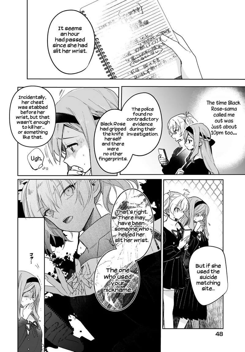 Black Black Lotus Chapter 3 page 25