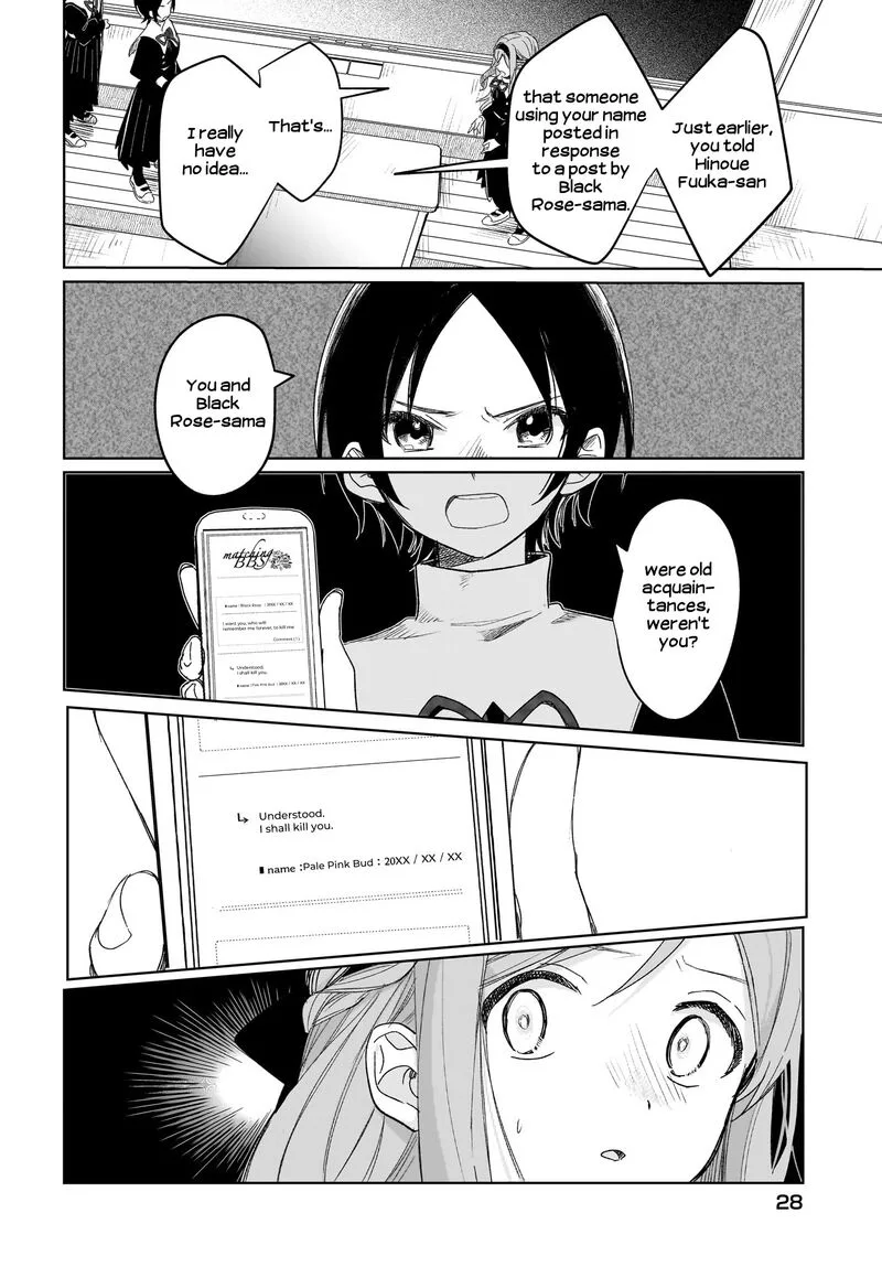 Black Black Lotus Chapter 3 page 5